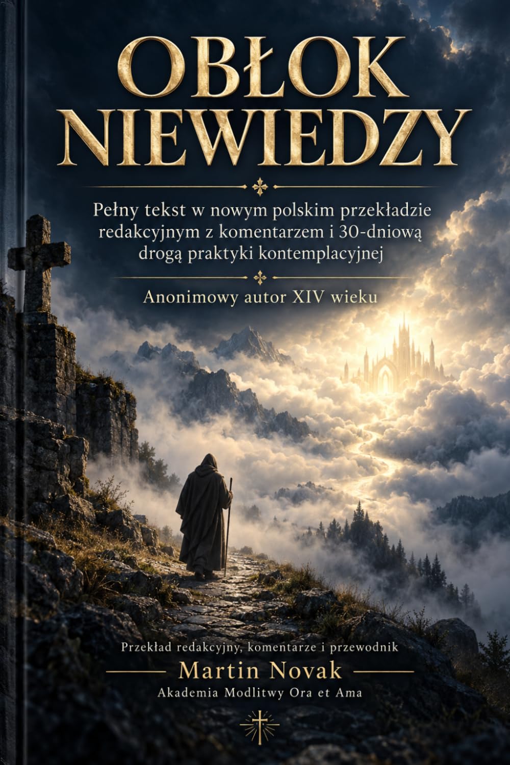 Okładka: Obłok niewiedzy